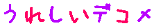 �E�n�L��